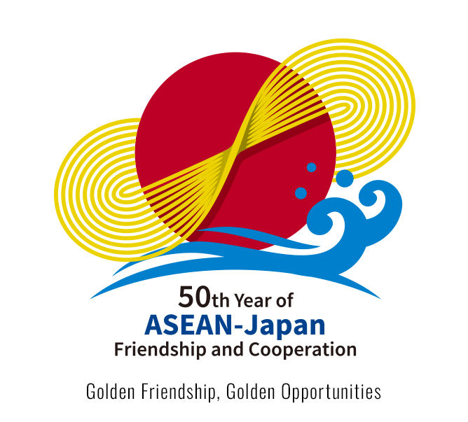 50th Year of ASEAN-Japan Friendship and Cooperation